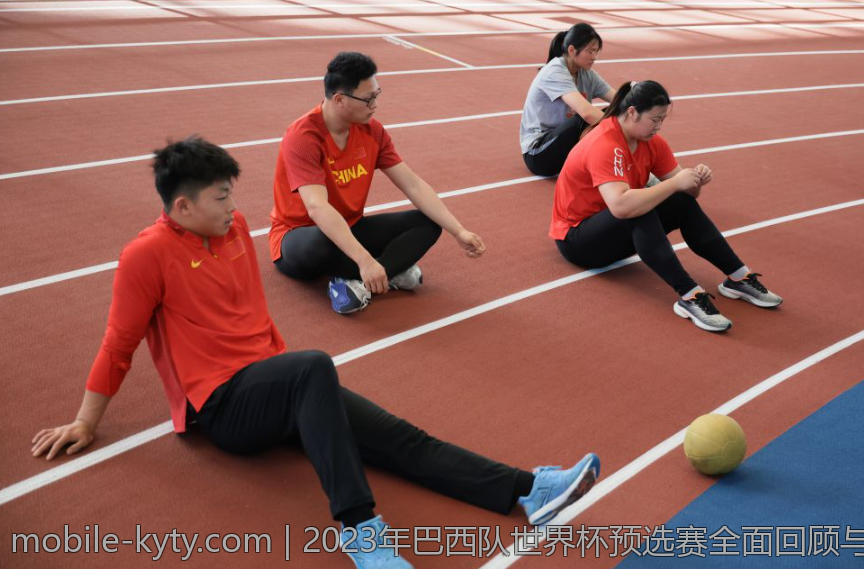 2023年巴西队世界杯预选赛全面回顾与分析