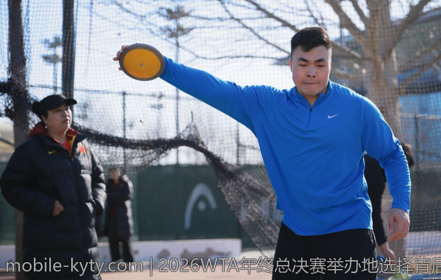 2026WTA年终总决赛举办地选择背后的故事