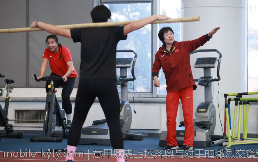 意甲历史上拉齐奥与对手的激烈交锋纪录