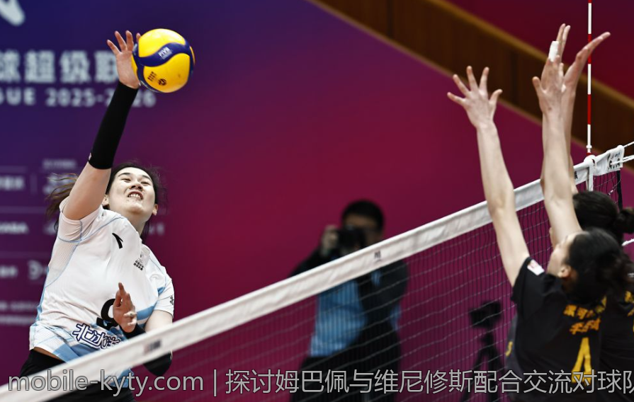 探讨姆巴佩与维尼修斯配合交流对球队战术的影响