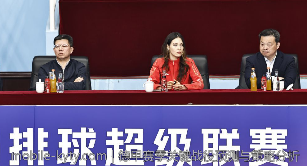 德甲赛季关键战役预测与策略分析
