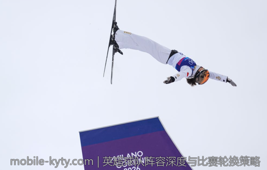 英超球队阵容深度与比赛轮换策略