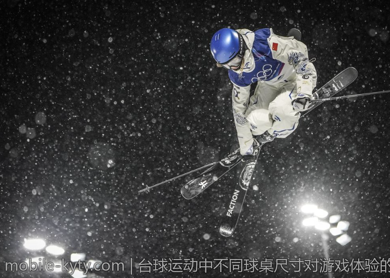 台球运动中不同球桌尺寸对游戏体验的影响
