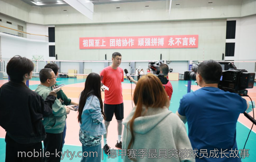德甲赛季最具突破球员成长故事