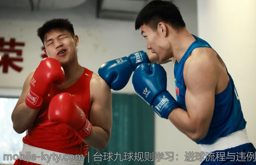 台球九球规则学习：进球流程与违例细节