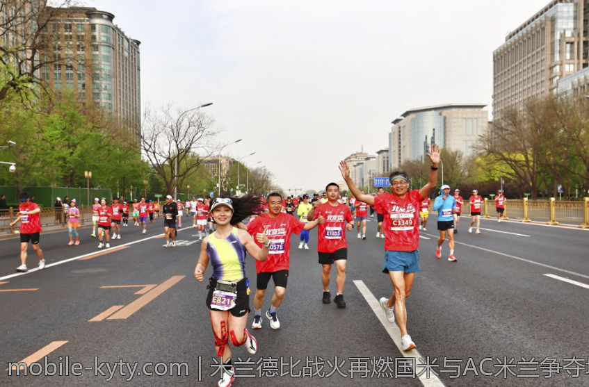米兰德比战火再燃国米与AC米兰争夺城市荣耀