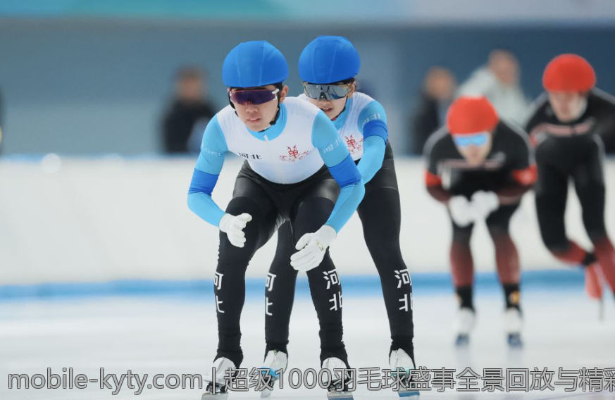 超级1000羽毛球盛事全景回放与精彩片段