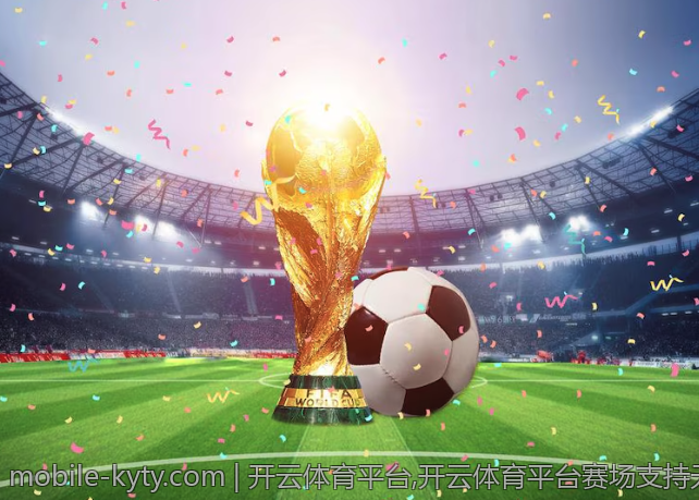 开云体育平台,开云体育平台赛场支持无极限