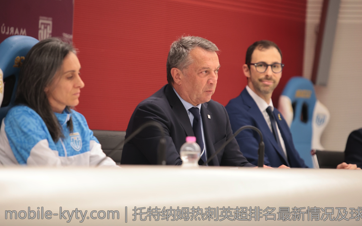 托特纳姆热刺英超排名最新情况及球队赛季表现解读