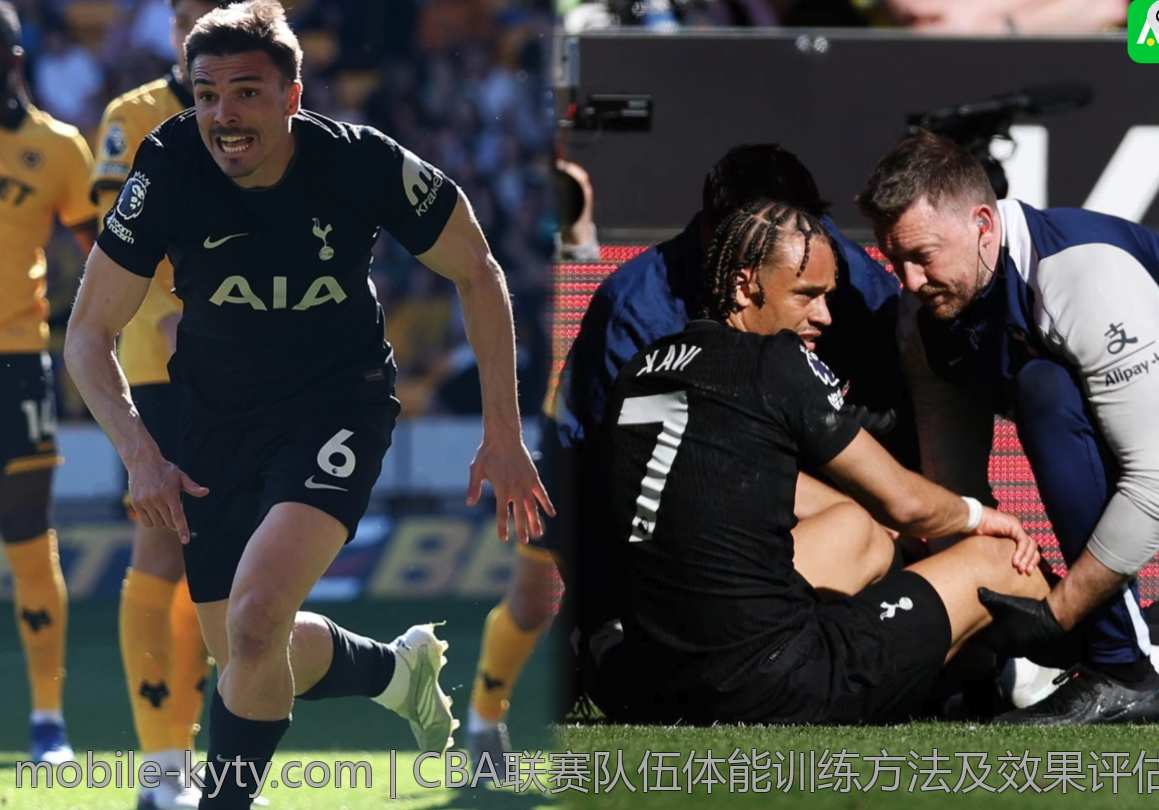 CBA联赛队伍体能训练方法及效果评估
