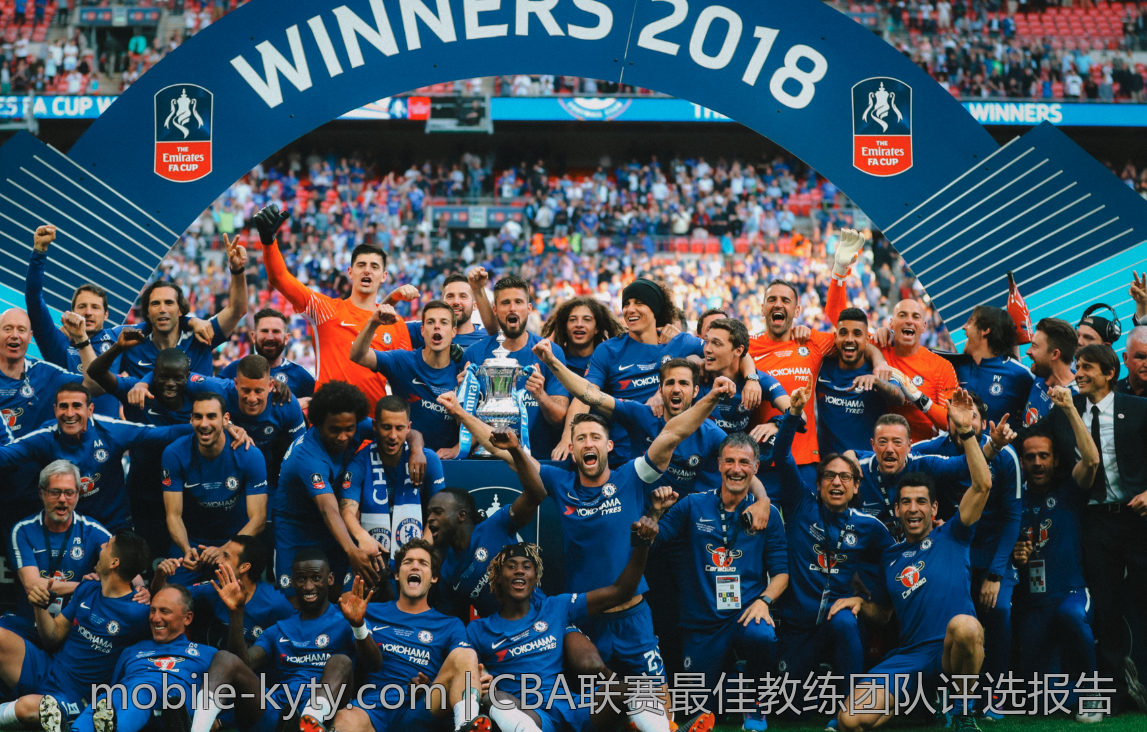 CBA联赛最佳教练团队评选报告